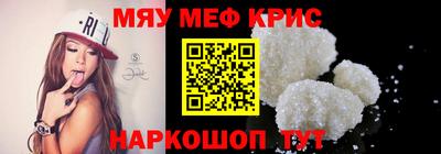 a pvp Аргун