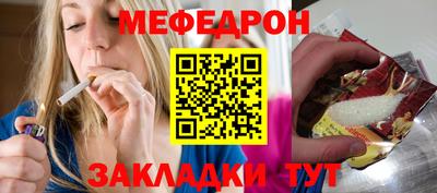 амфетамин Апрелевка