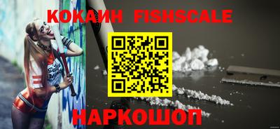 амфетамин Апрелевка