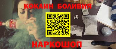 a pvp Аргун