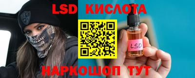 a pvp Аргун