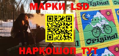 кокаин премиум Шебекино