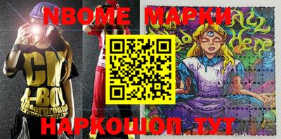 амфетамин Апрелевка