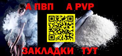 меф Гусев