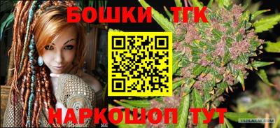 амфетамин Апрелевка