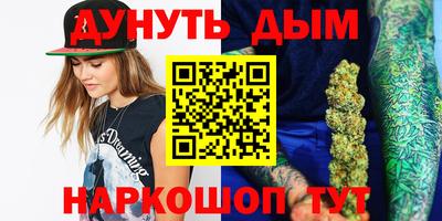 a pvp Аргун