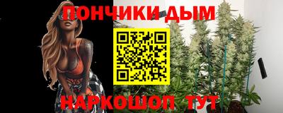 a pvp Аргун