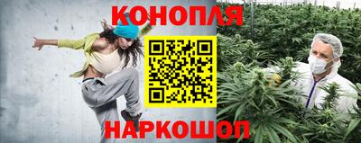 метамфетамин Апшеронск