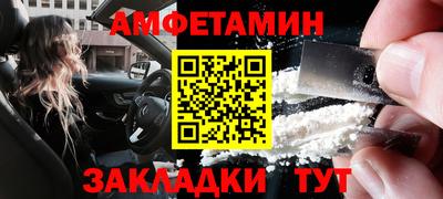 a pvp Шахты