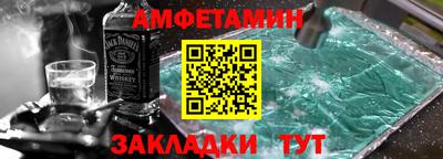 a pvp Аргун