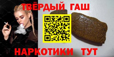 a pvp Шахты
