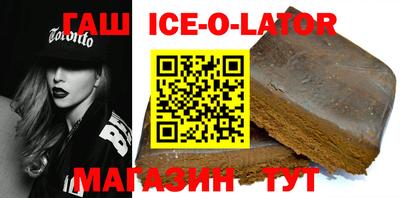 a pvp Аргун