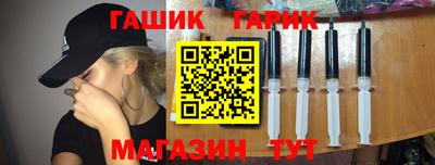 a pvp Аргун