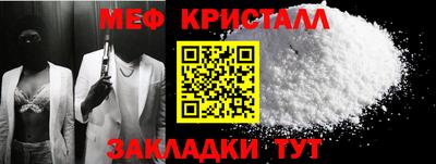 a pvp Аргун
